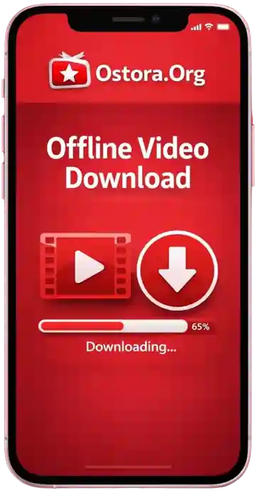 تنزيل الفيديو دون اتصال بالإنترنت