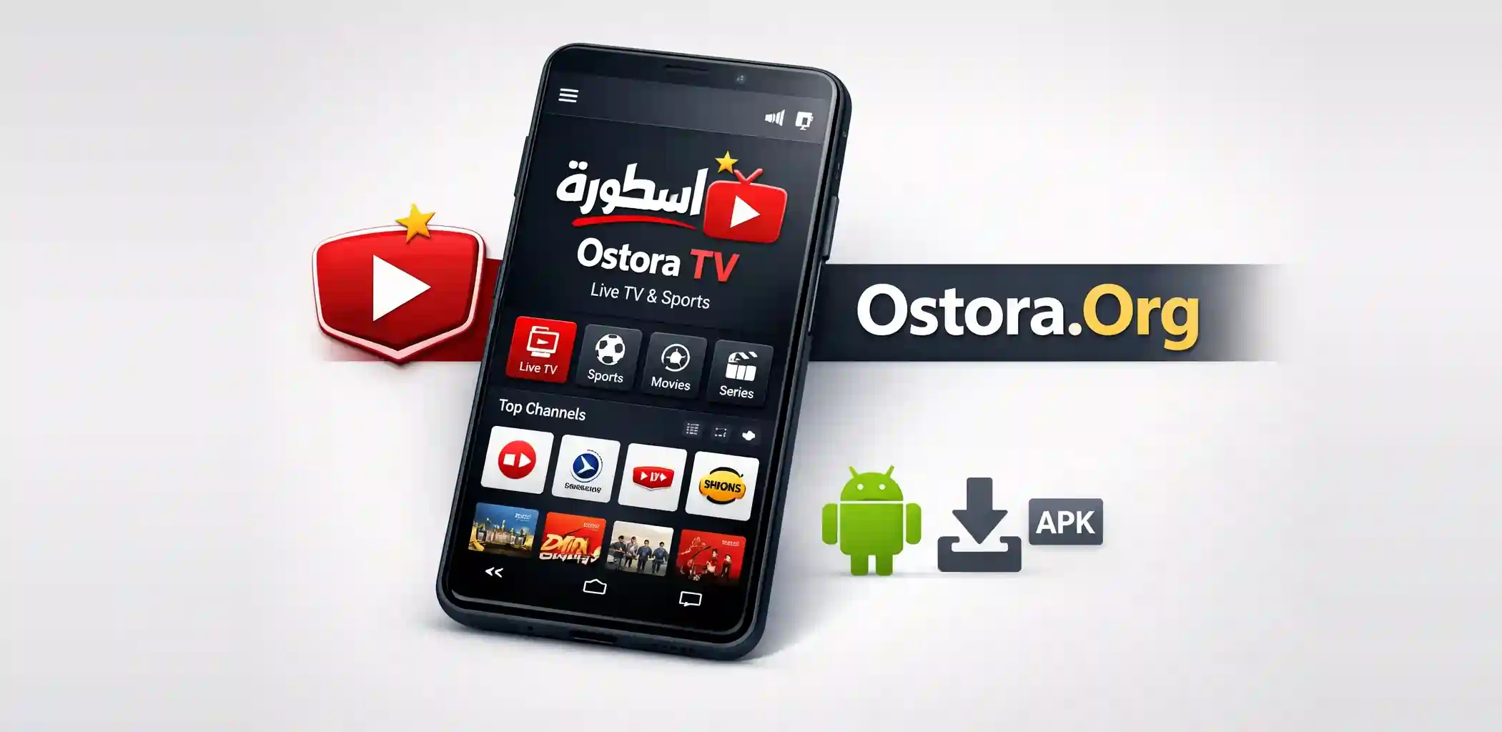 Ostora TV on Android Download APK Live TV Streaming